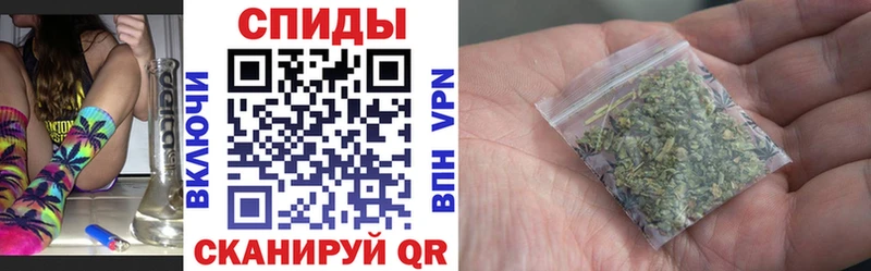 Бутират оксана Купить Горячеводский