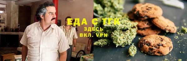 прущая мука Надым
