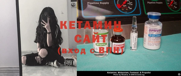 прущая мука Надым
