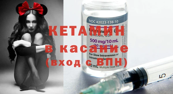 прущая мука Надым