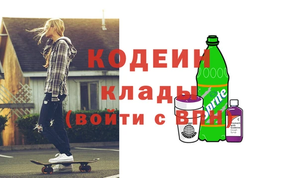 прущая мука Надым