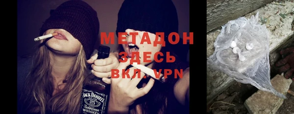 мет Навашино