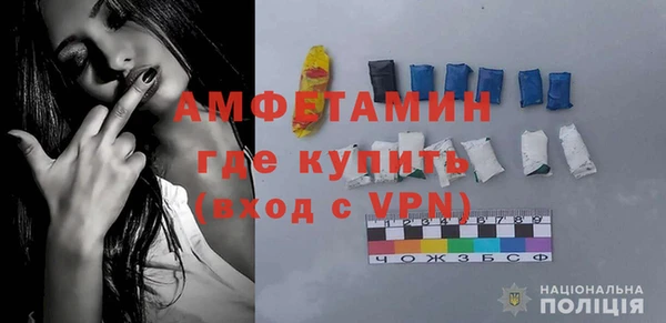 прущая мука Надым