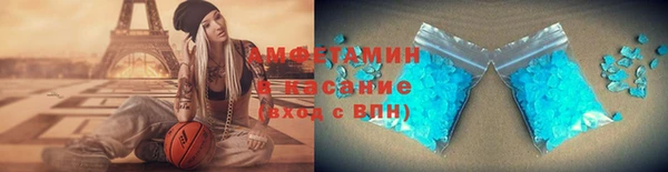 прущая мука Надым