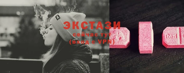 прущая мука Надым