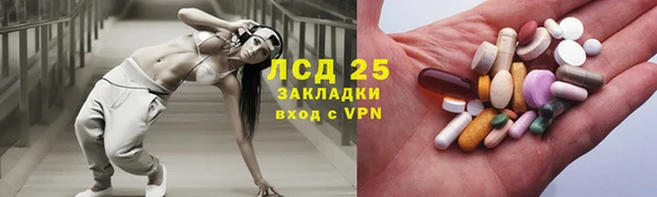 мет Навашино