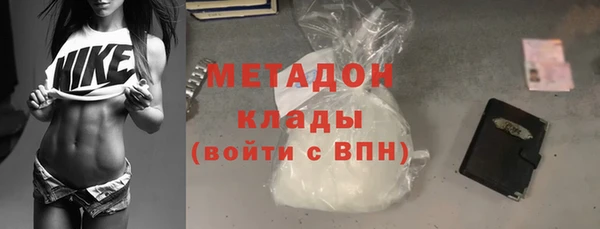 герыч Наволоки
