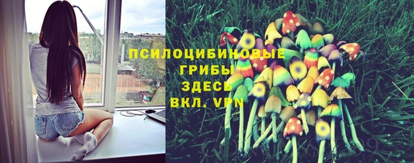 мет Навашино