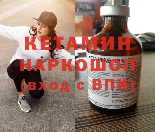 мет Навашино