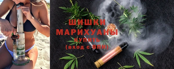 герыч Наволоки