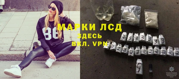 мет Навашино