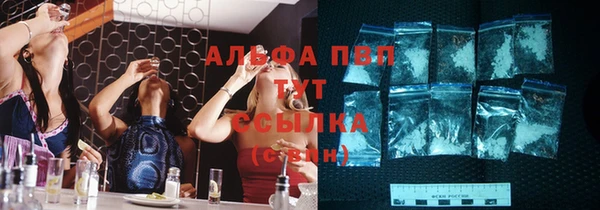 прущая мука Надым