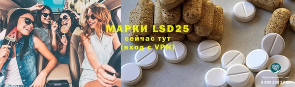 мет Навашино
