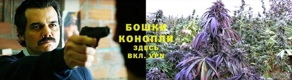 мет Навашино